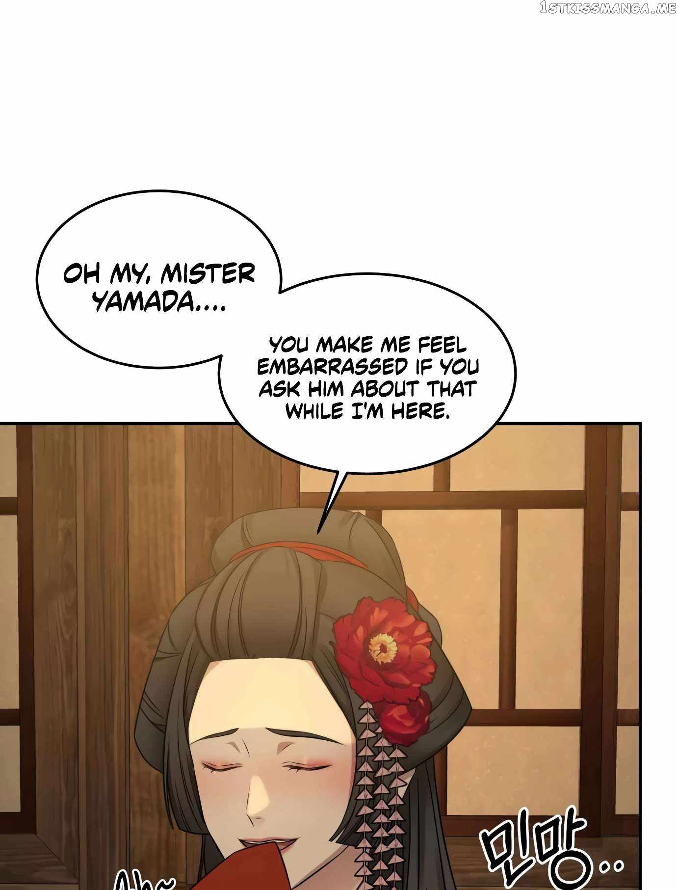 Gambling 1945 Chapter 9 - Page 43