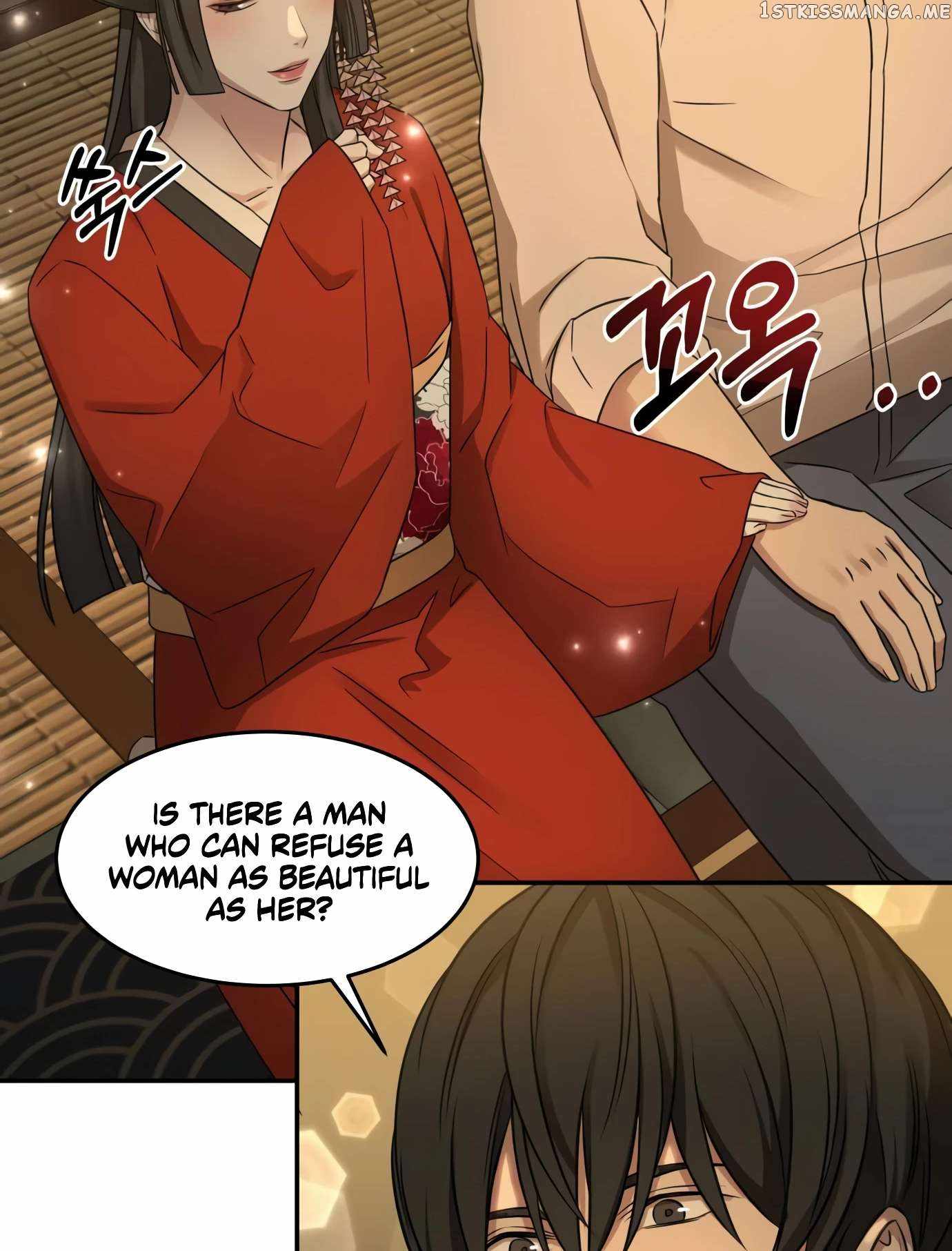 Gambling 1945 Chapter 9 - Page 46