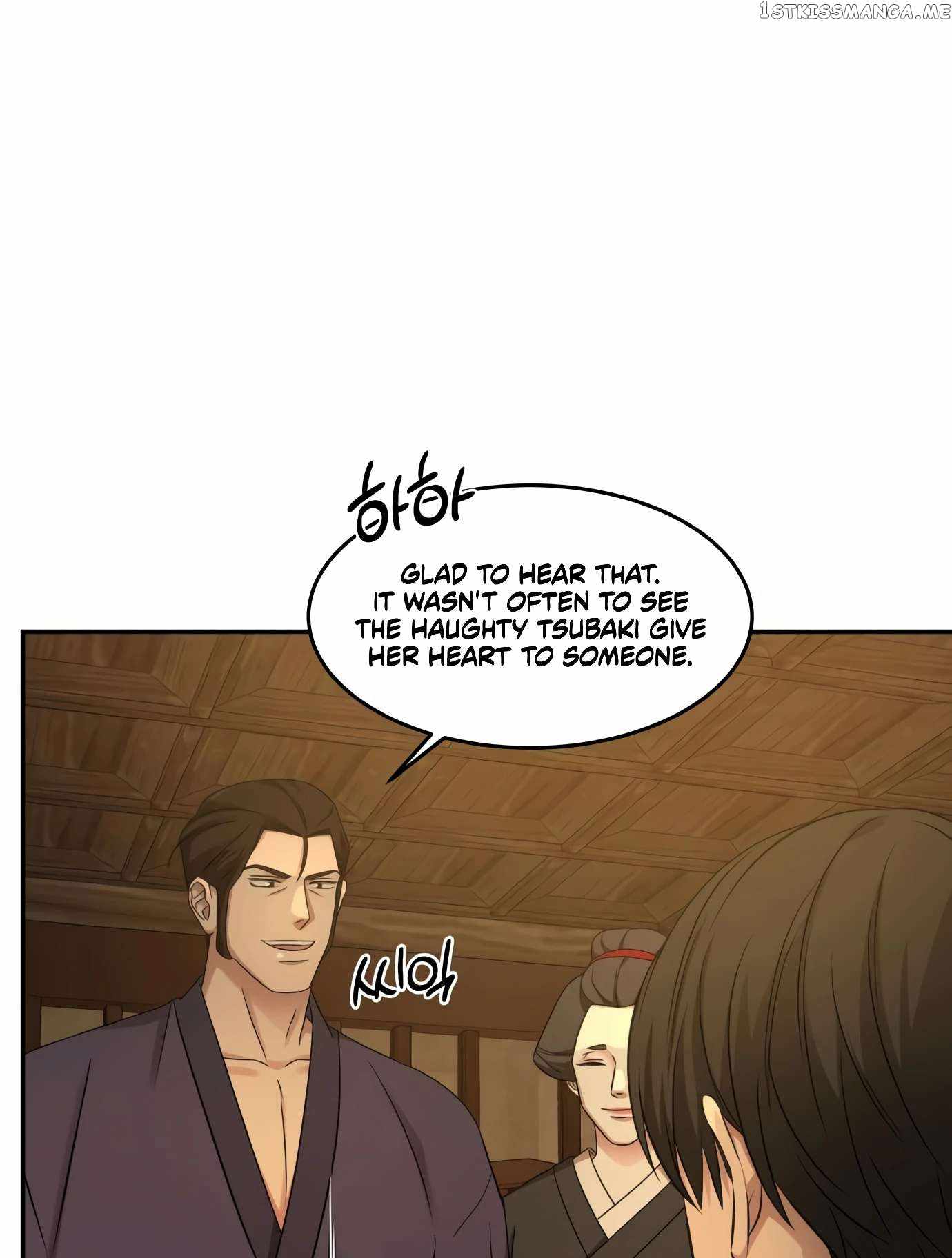 Gambling 1945 Chapter 9 - Page 49
