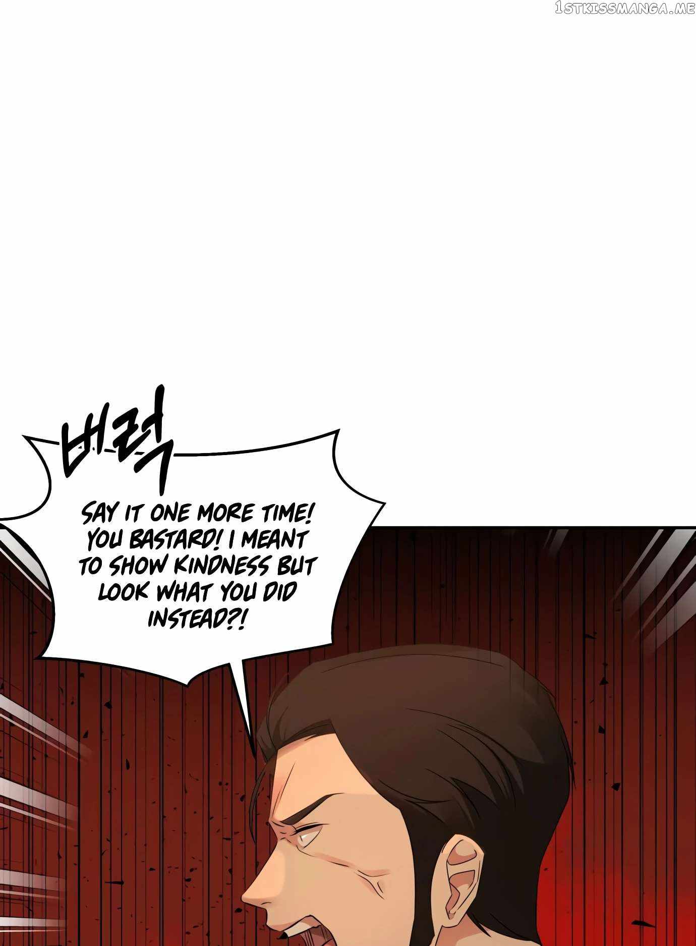 Gambling 1945 Chapter 9 - Page 5