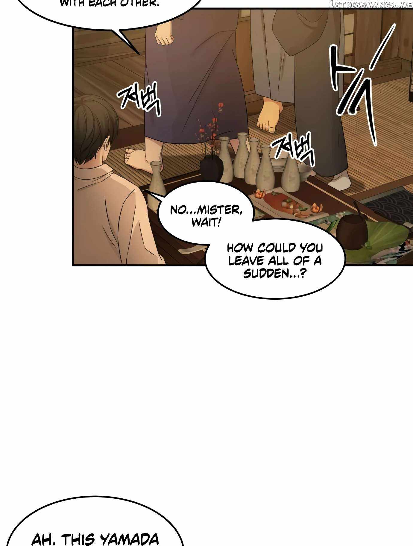 Gambling 1945 Chapter 9 - Page 51