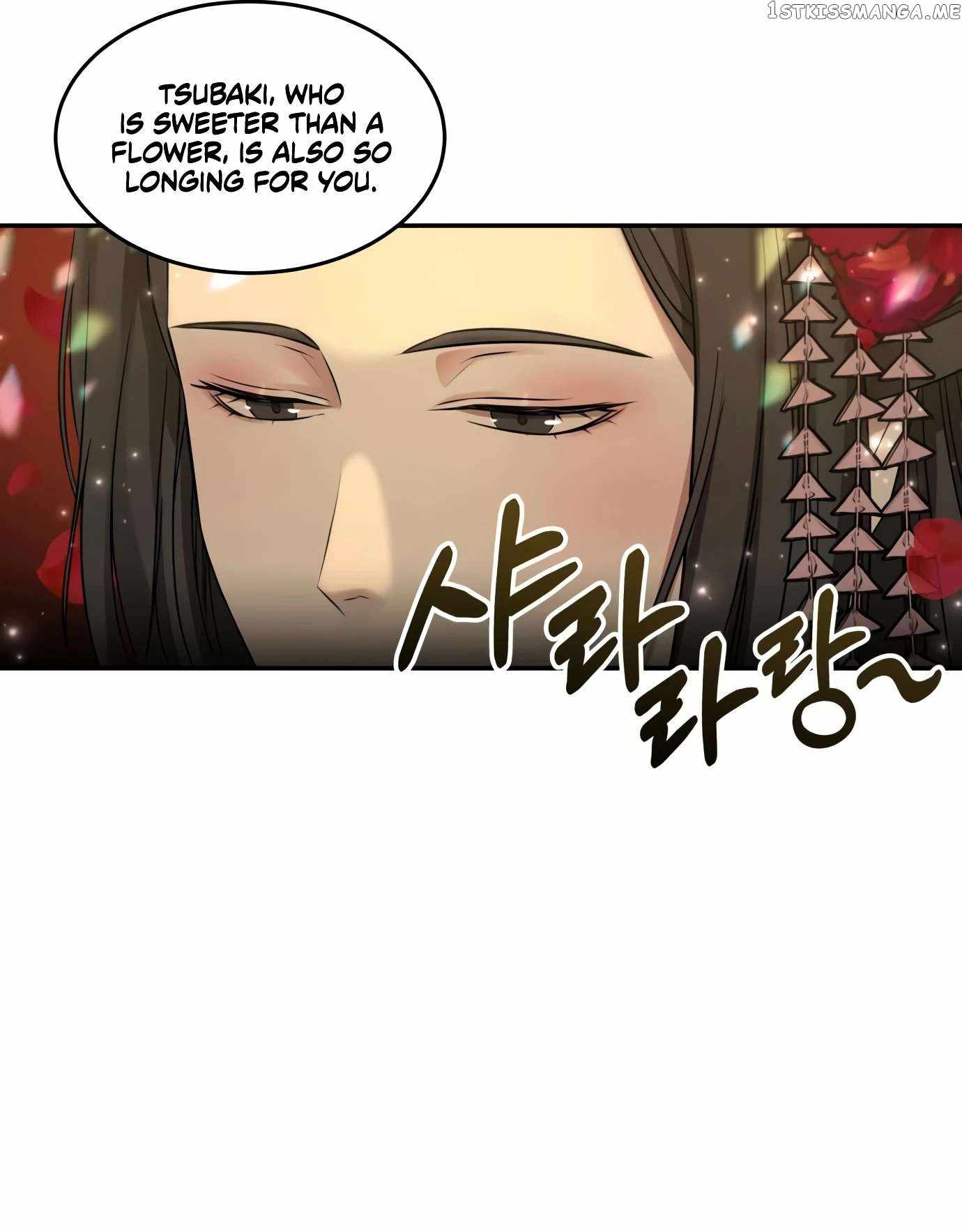 Gambling 1945 Chapter 9 - Page 56