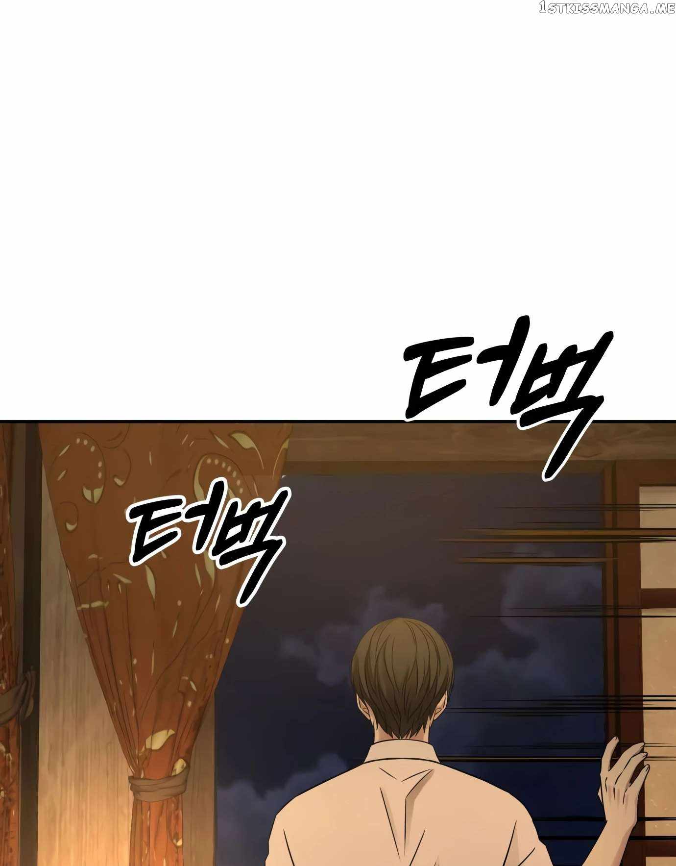 Gambling 1945 Chapter 9 - Page 62