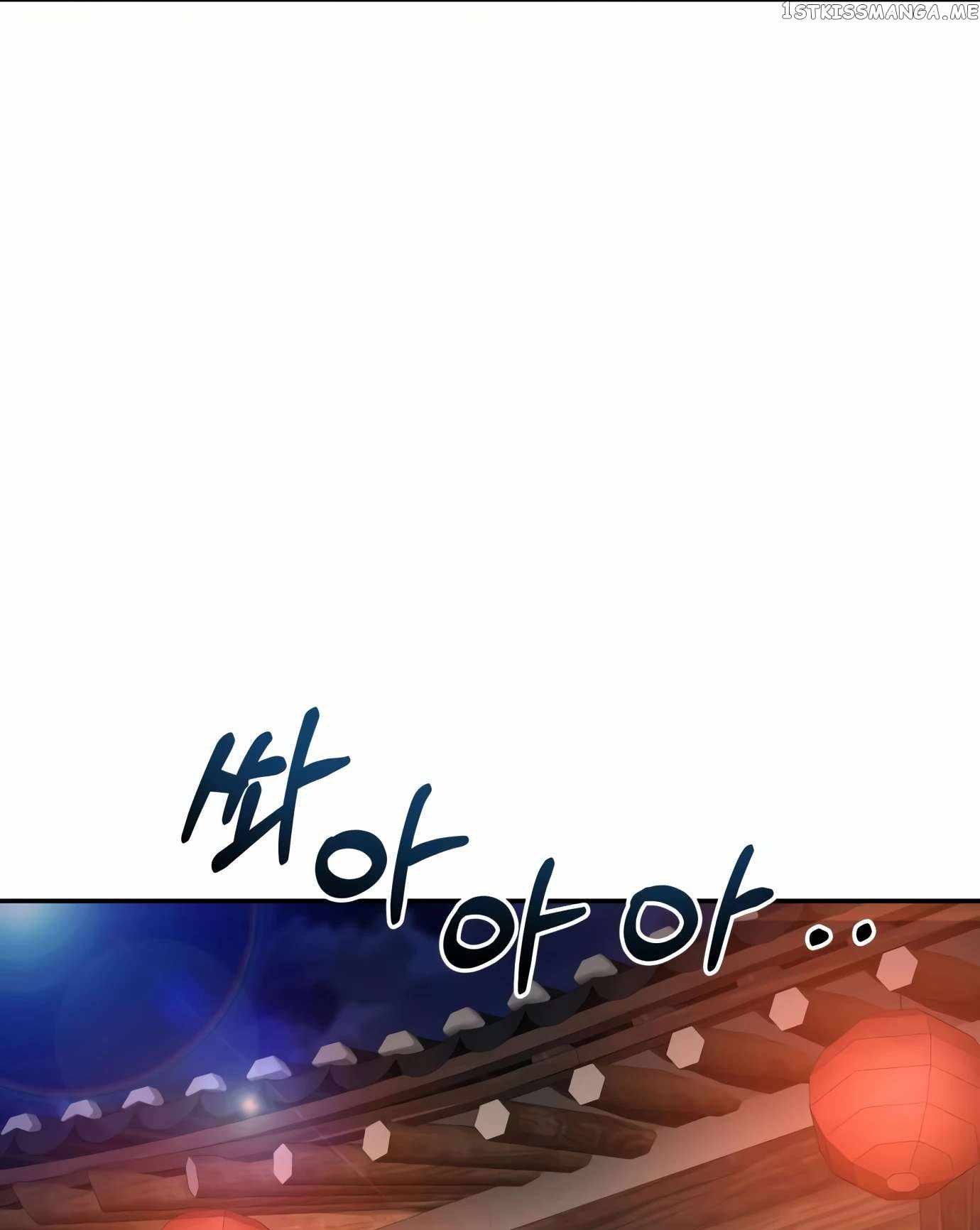 Gambling 1945 Chapter 9 - Page 65