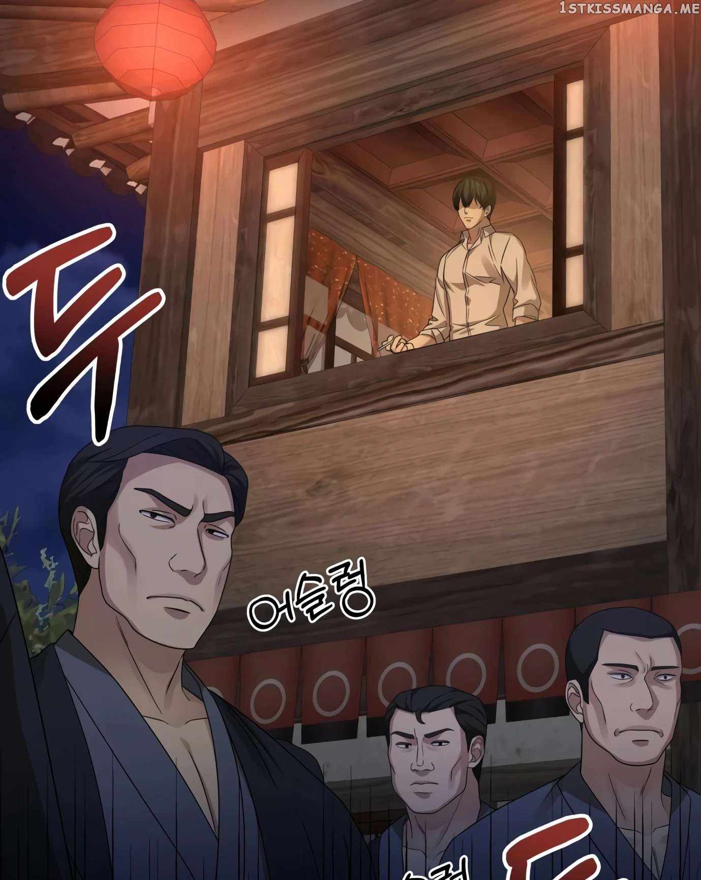 Gambling 1945 Chapter 9 - Page 66