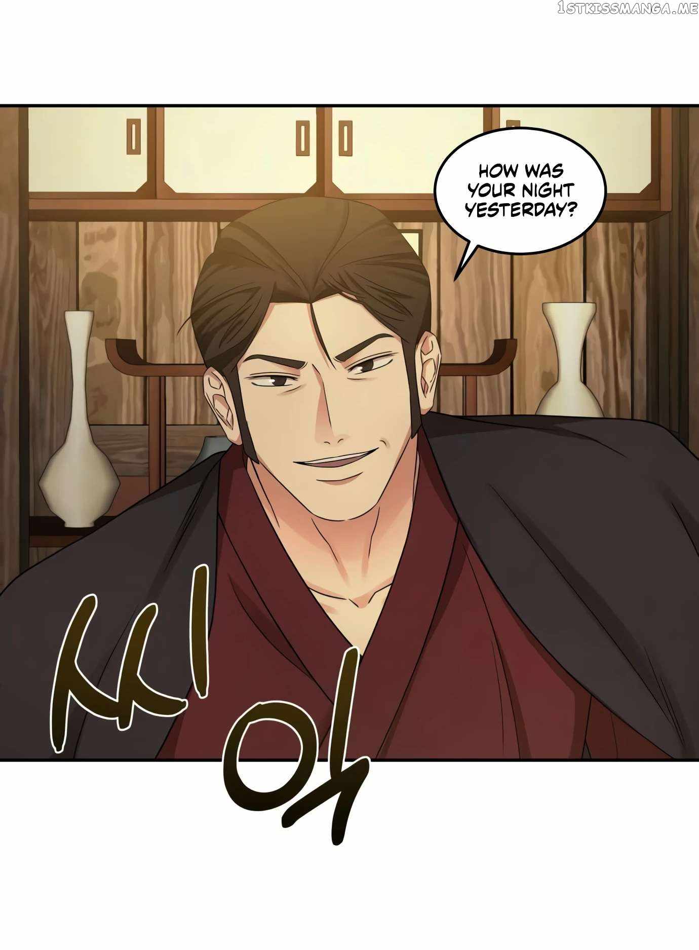Gambling 1945 Chapter 9 - Page 82