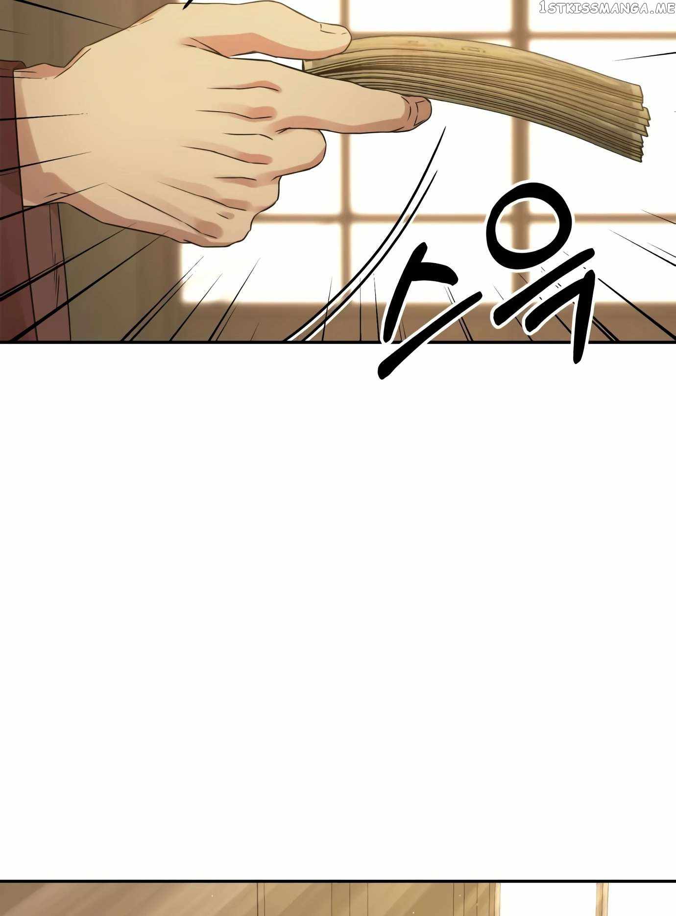 Gambling 1945 Chapter 9 - Page 99