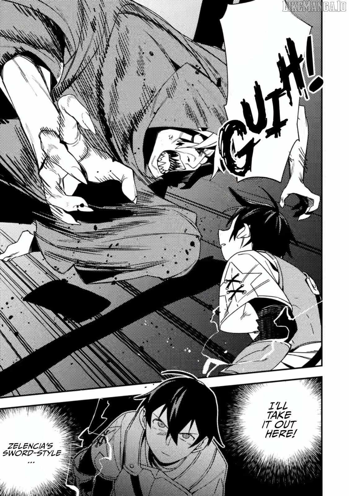 Game Chishiki de Saikyou ni Natta Mob Heishi wa, Shin no Jitsuryoku wo Kakushitai Chapter 7.2 - Page 1