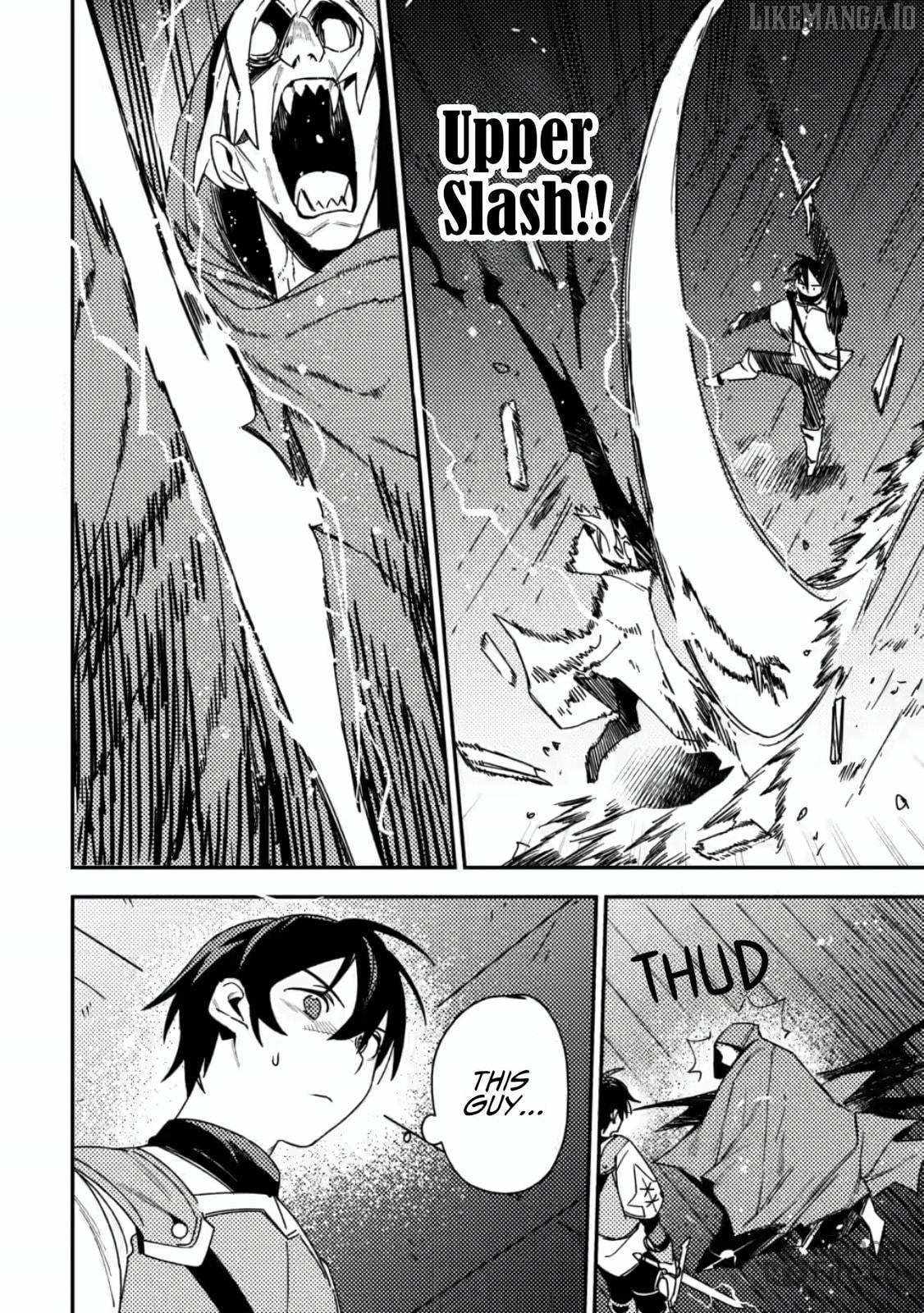 Game Chishiki de Saikyou ni Natta Mob Heishi wa, Shin no Jitsuryoku wo Kakushitai Chapter 7.2 - Page 2