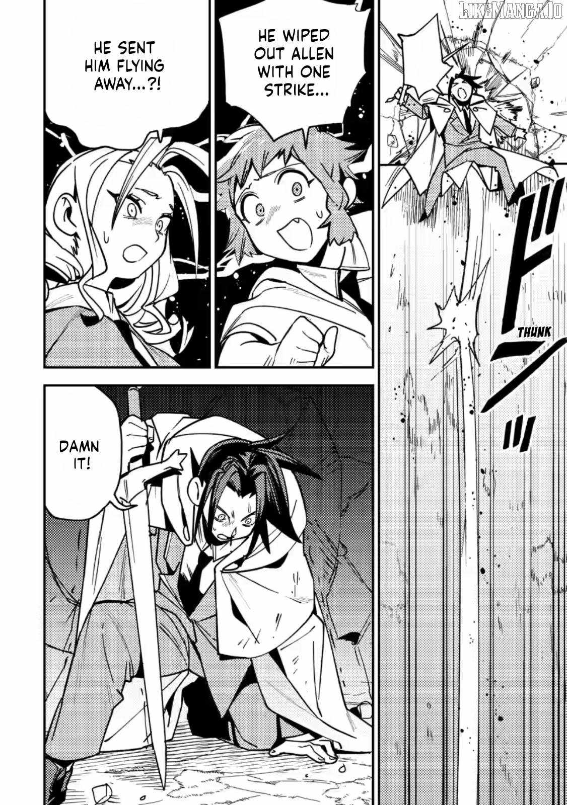 Game Chishiki de Saikyou ni Natta Mob Heishi wa, Shin no Jitsuryoku wo Kakushitai Chapter 9 - Page 13