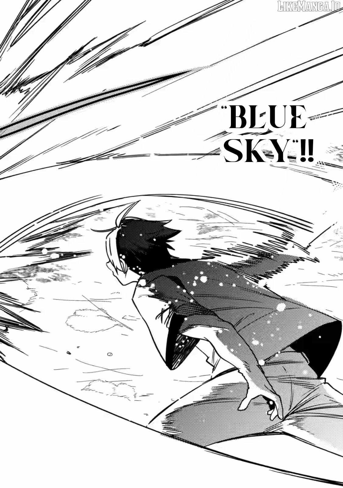 Game Chishiki de Saikyou ni Natta Mob Heishi wa, Shin no Jitsuryoku wo Kakushitai Chapter 9 - Page 31