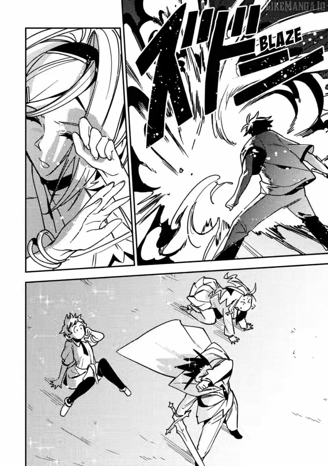 Game Chishiki de Saikyou ni Natta Mob Heishi wa, Shin no Jitsuryoku wo Kakushitai Chapter 9 - Page 33