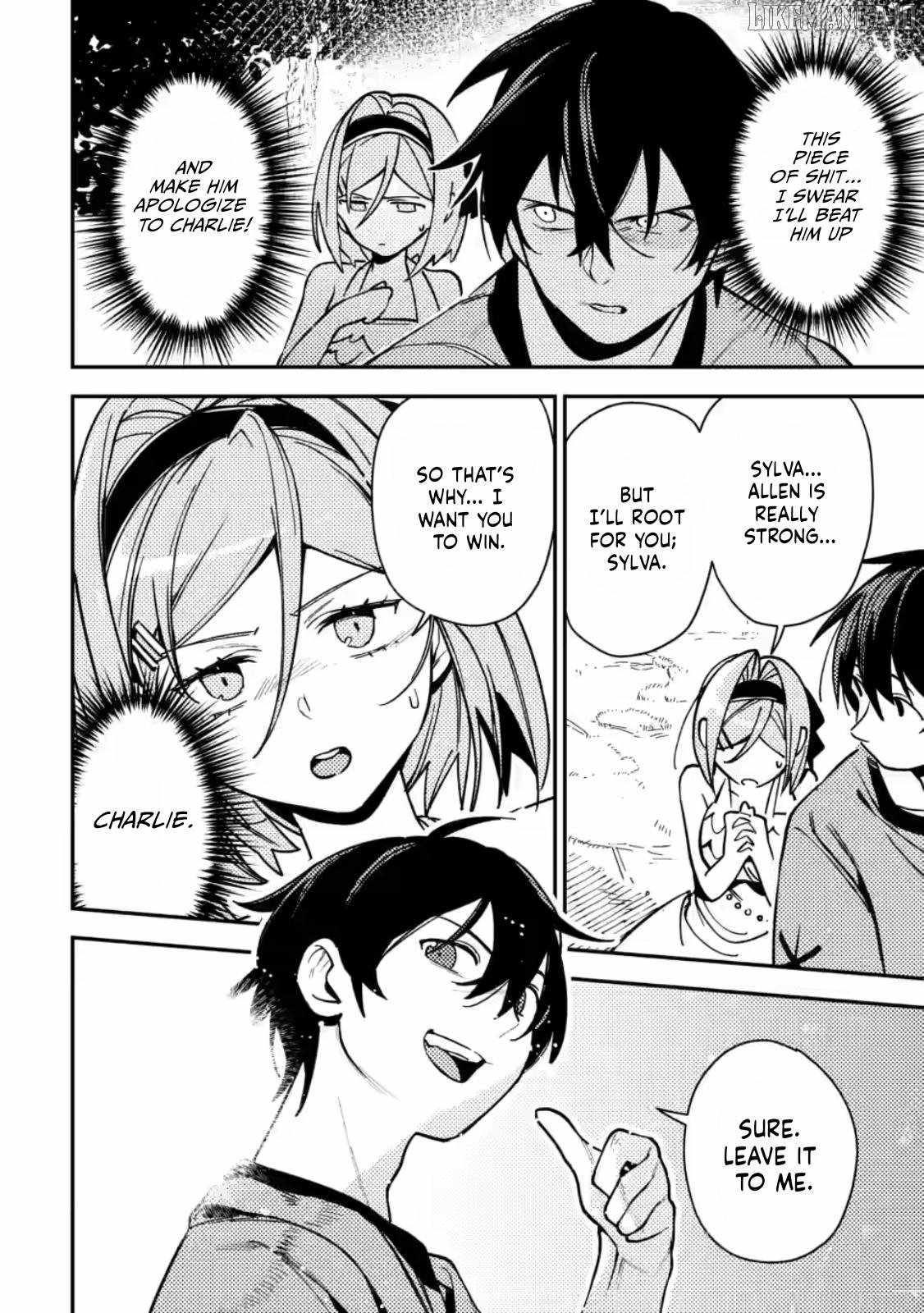 Game Chishiki de Saikyou ni Natta Mob Heishi wa, Shin no Jitsuryoku wo Kakushitai Chapter 9 - Page 5