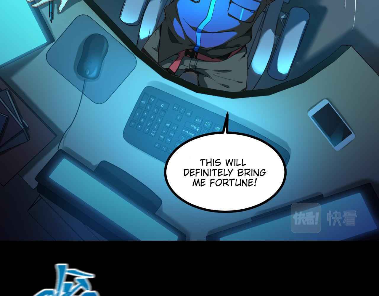 Game Invades World Chapter 1 - Page 12