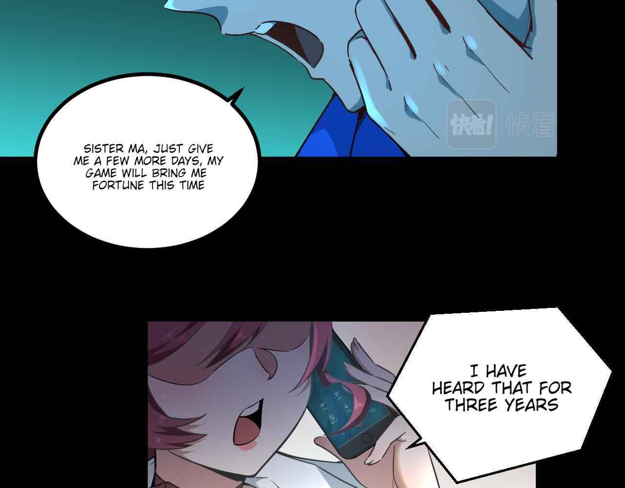 Game Invades World Chapter 1 - Page 18