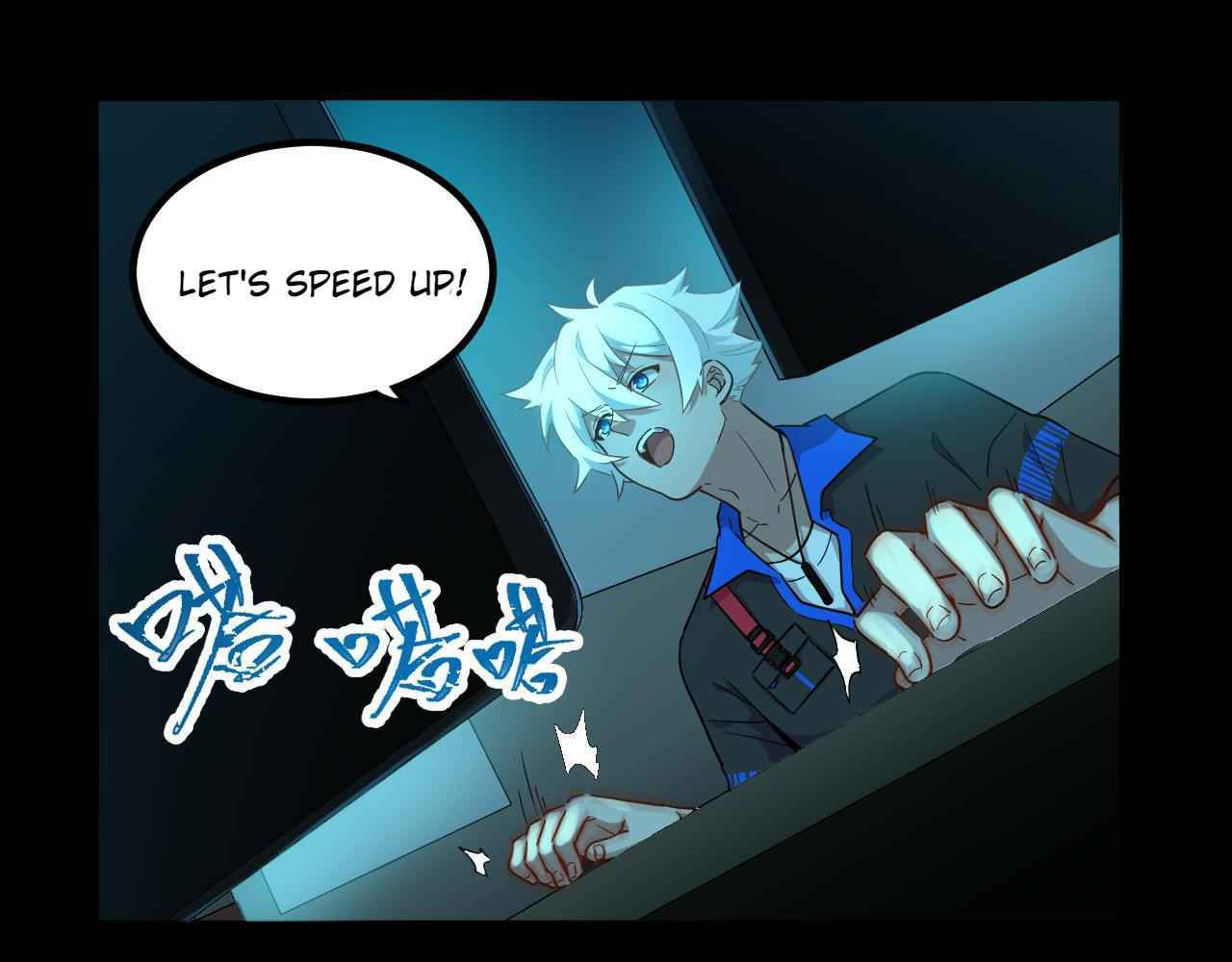 Game Invades World Chapter 1 - Page 26