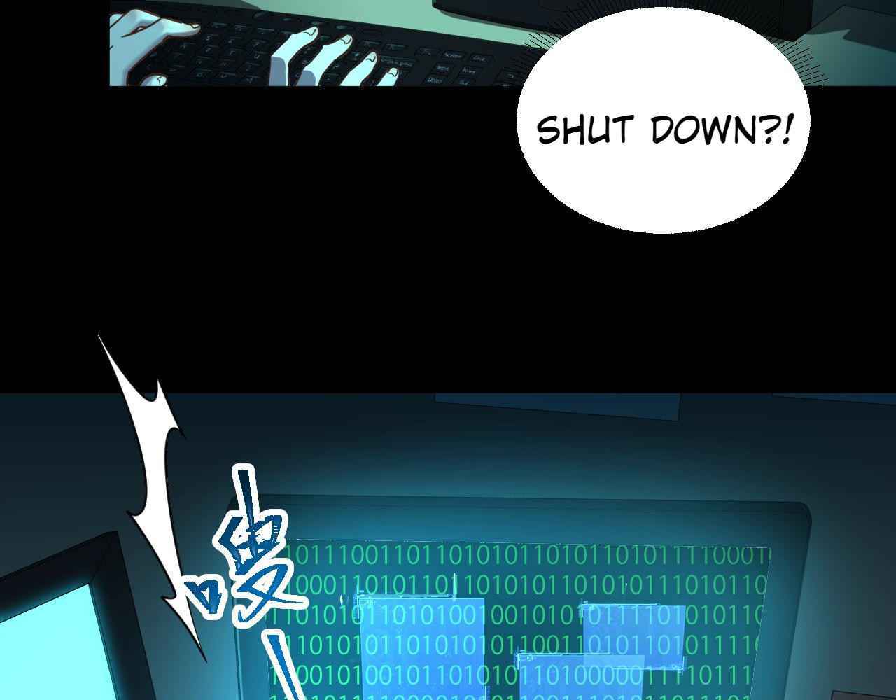 Game Invades World Chapter 1 - Page 28