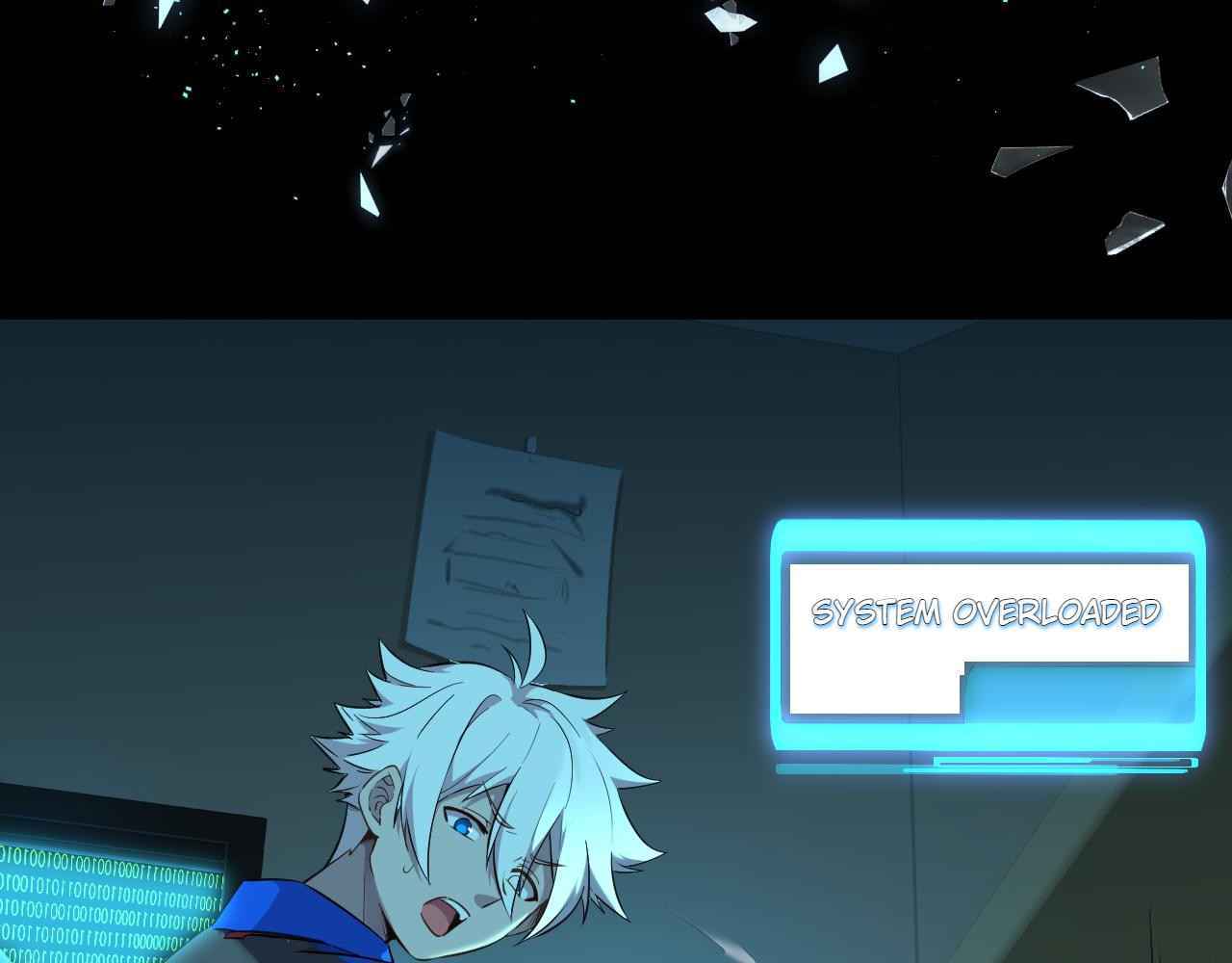 Game Invades World Chapter 1 - Page 35