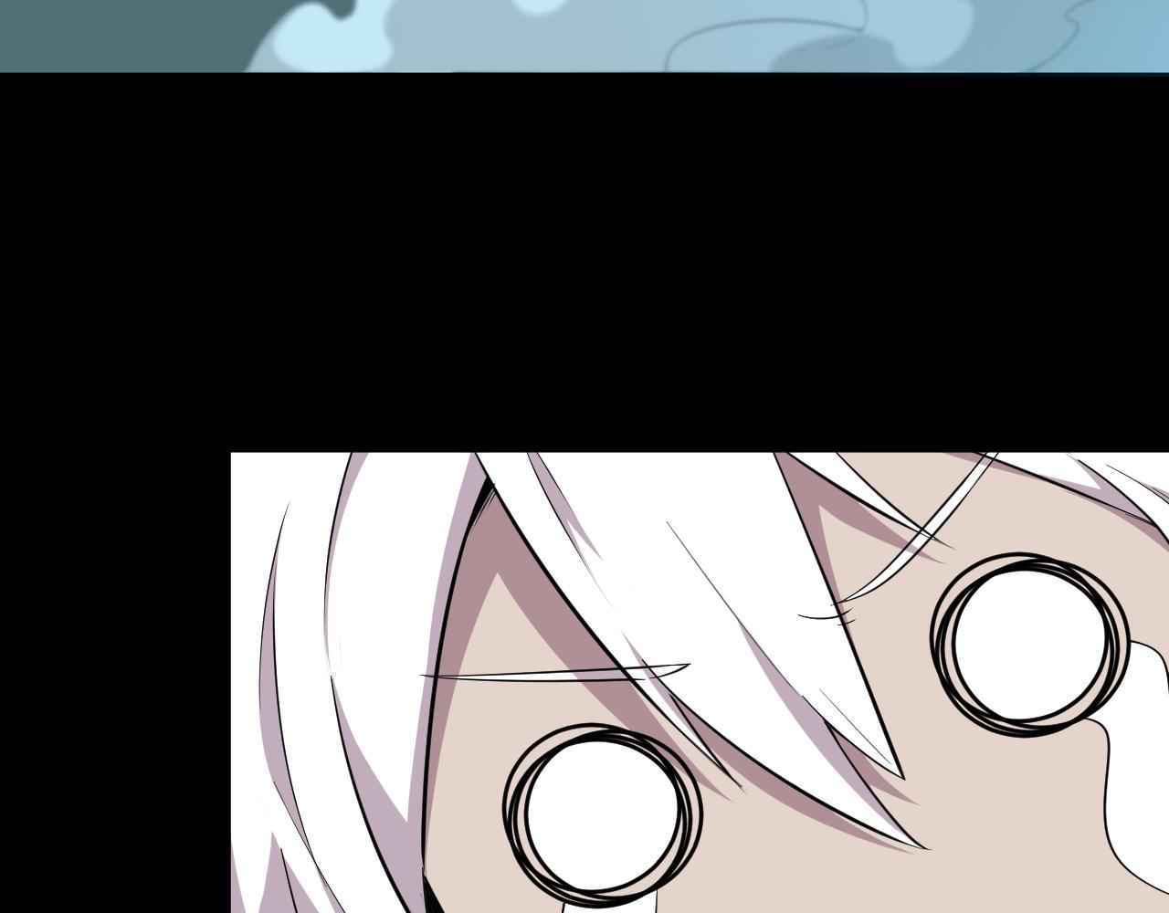 Game Invades World Chapter 1 - Page 39