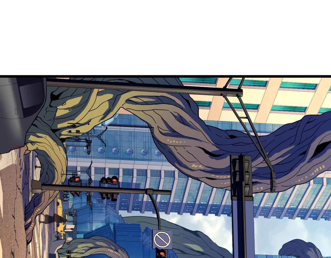 Game Invades World Chapter 1 - Page 61