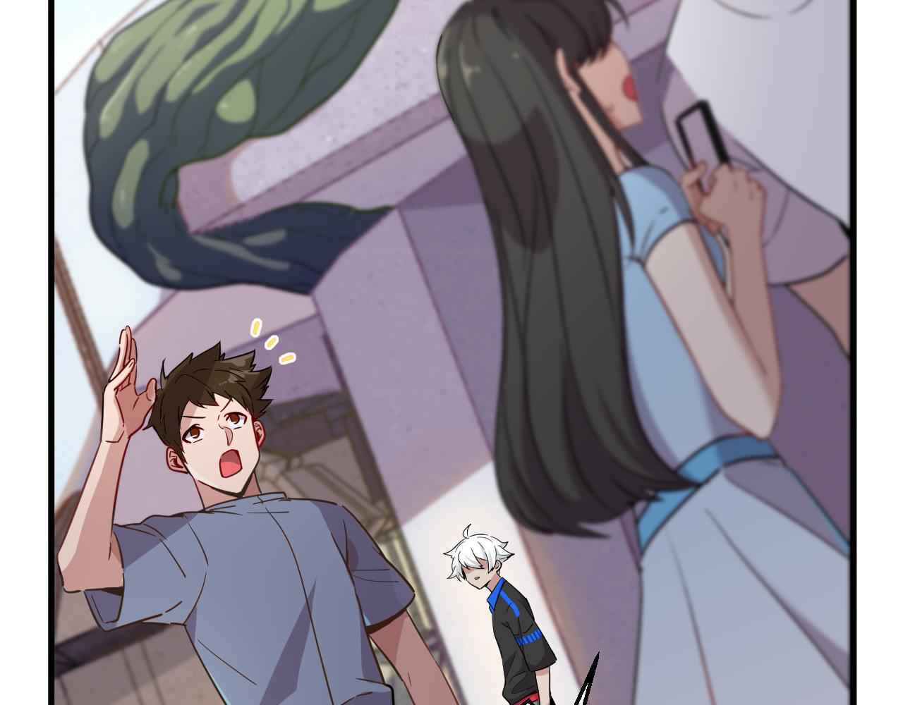 Game Invades World Chapter 1 - Page 69