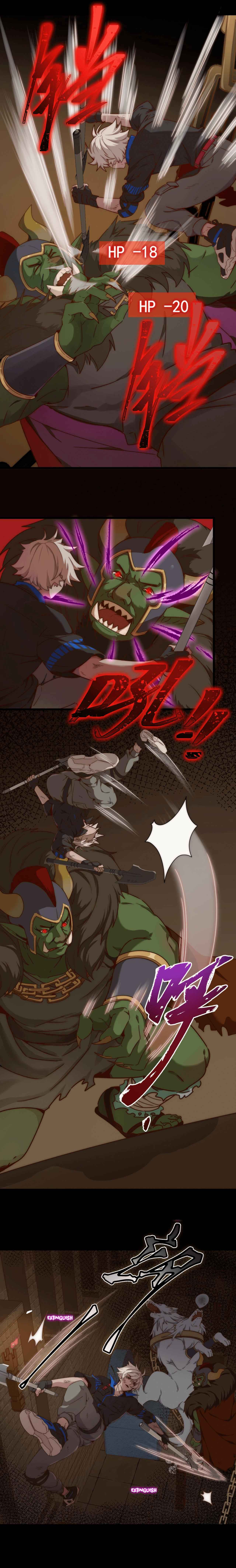 Game Invades World Chapter 10 - Page 7