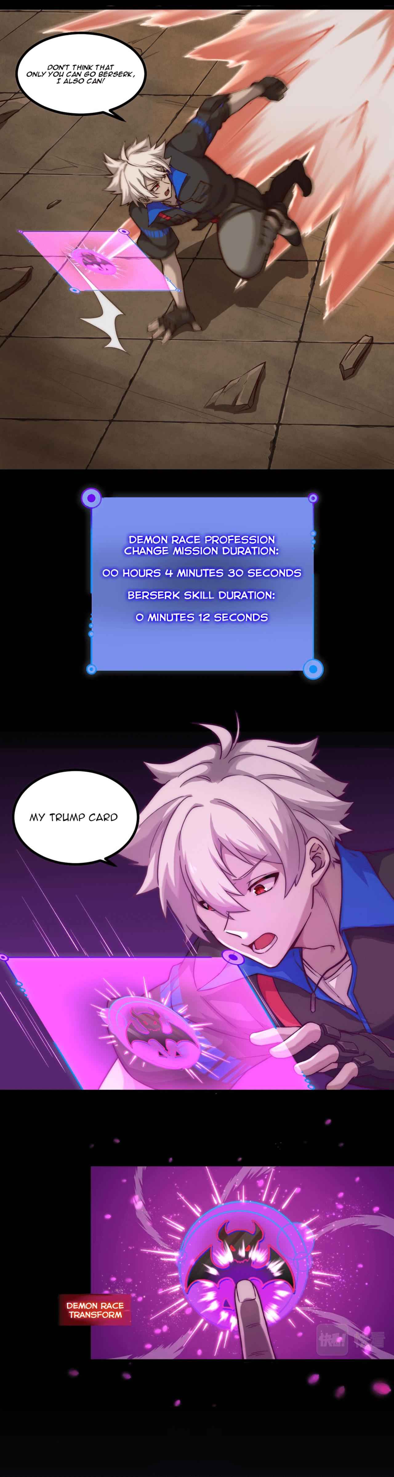 Game Invades World Chapter 11 - Page 4