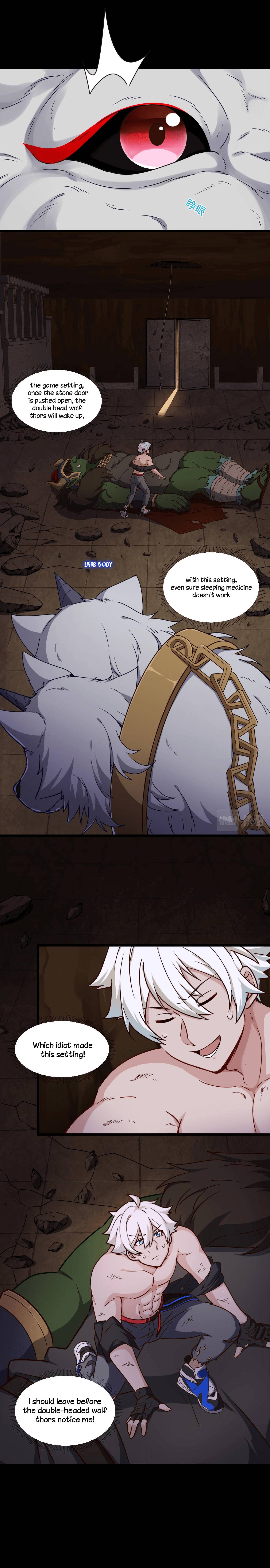 Game Invades World Chapter 12 - Page 2