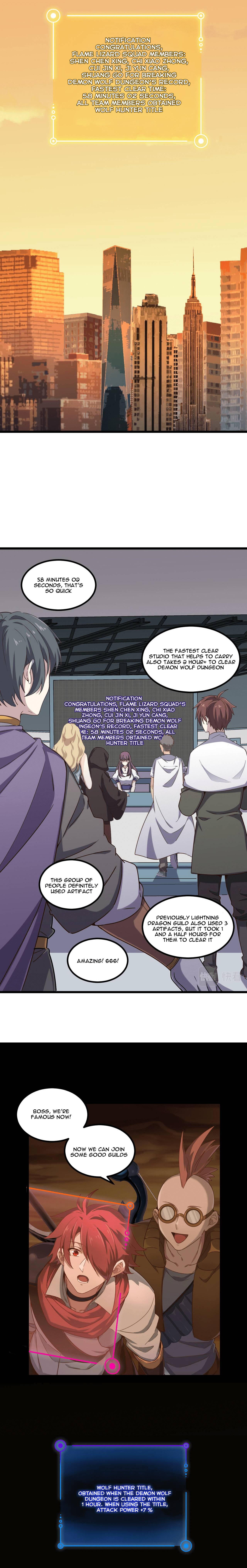 Game Invades World Chapter 12 - Page 6