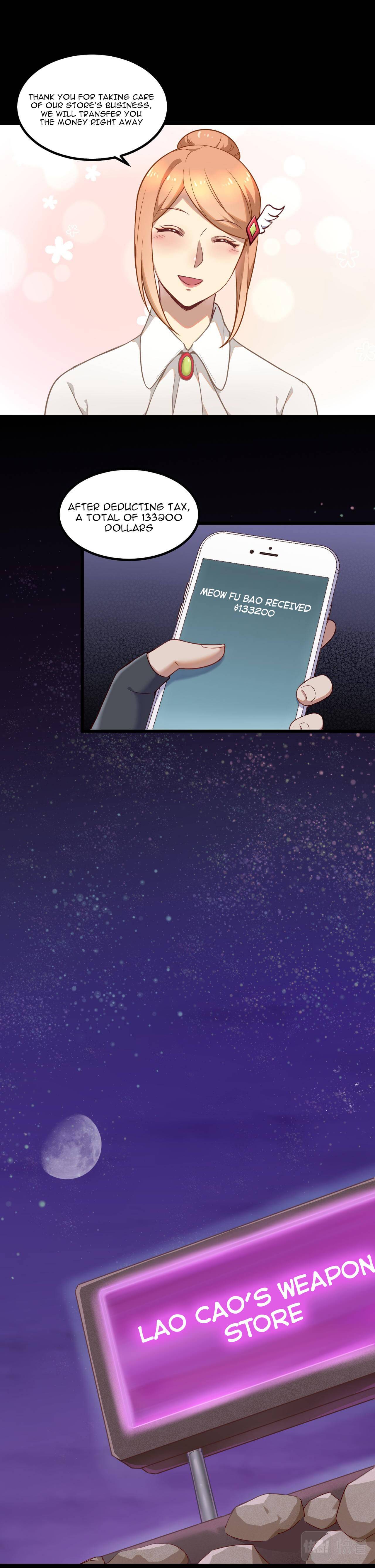 Game Invades World Chapter 14 - Page 17