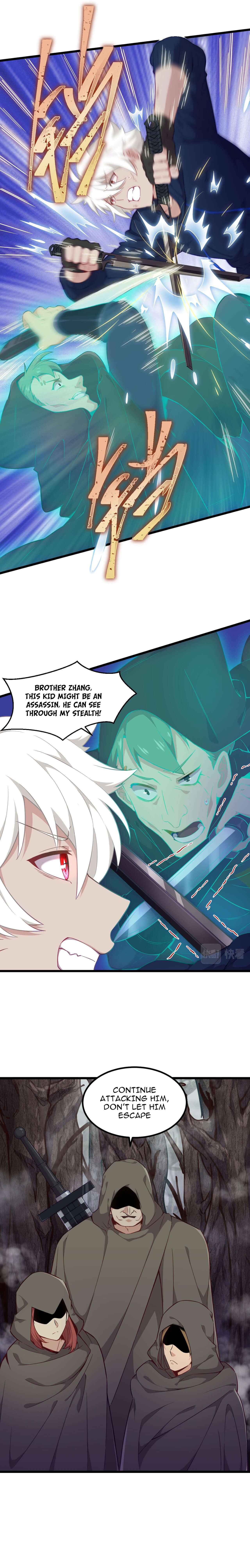 Game Invades World Chapter 16 - Page 13