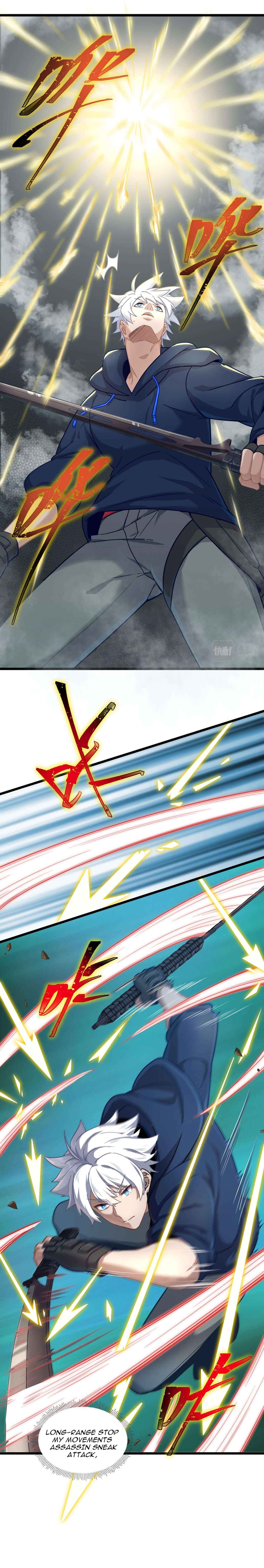 Game Invades World Chapter 16 - Page 15