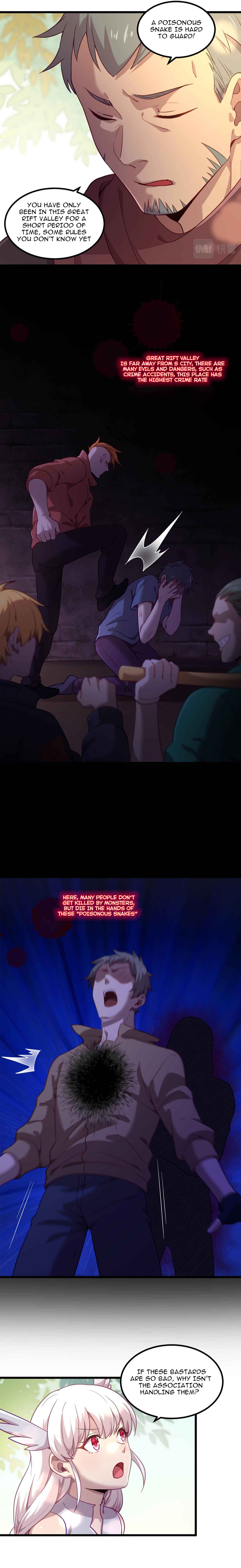 Game Invades World Chapter 16 - Page 4