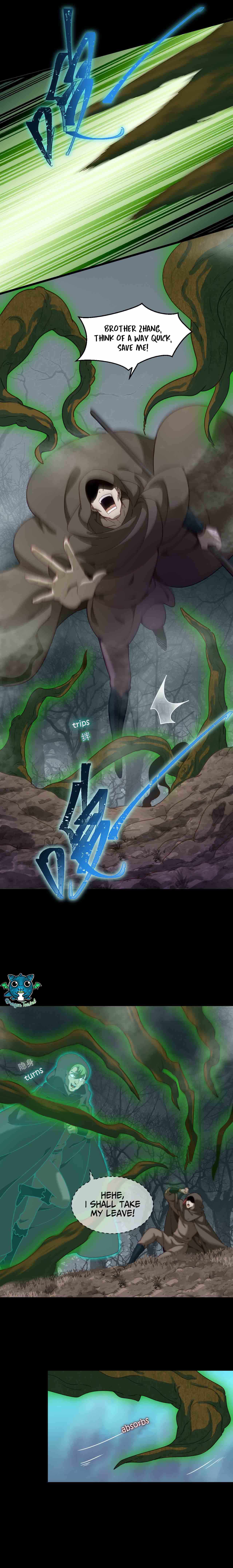 Game Invades World Chapter 17 - Page 7