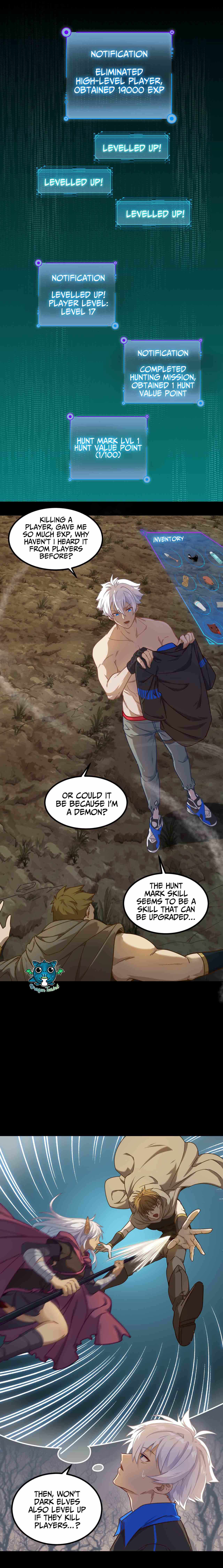 Game Invades World Chapter 18 - Page 17
