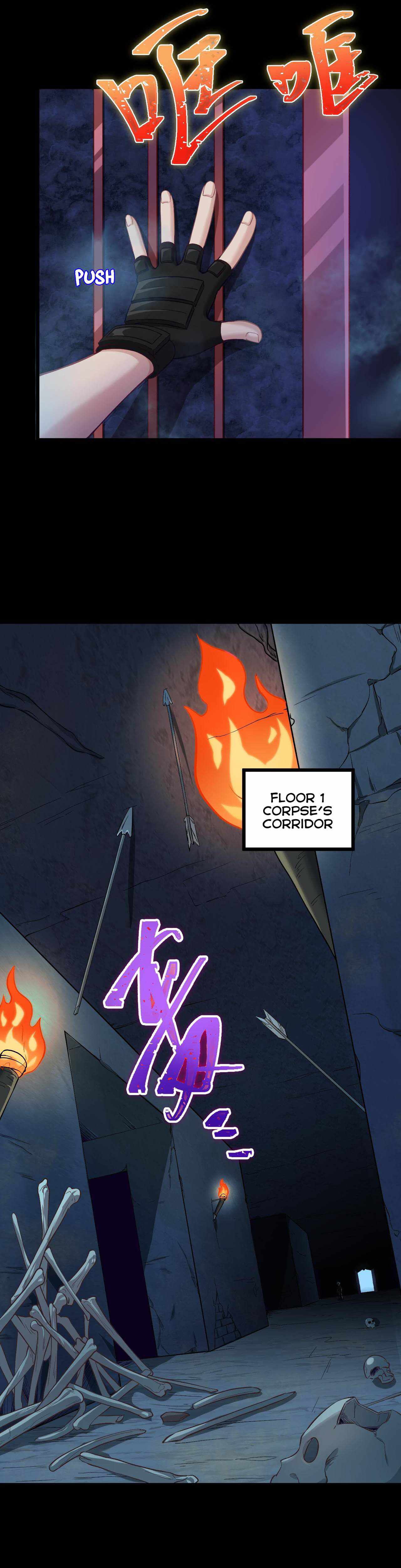 Game Invades World Chapter 19 - Page 12