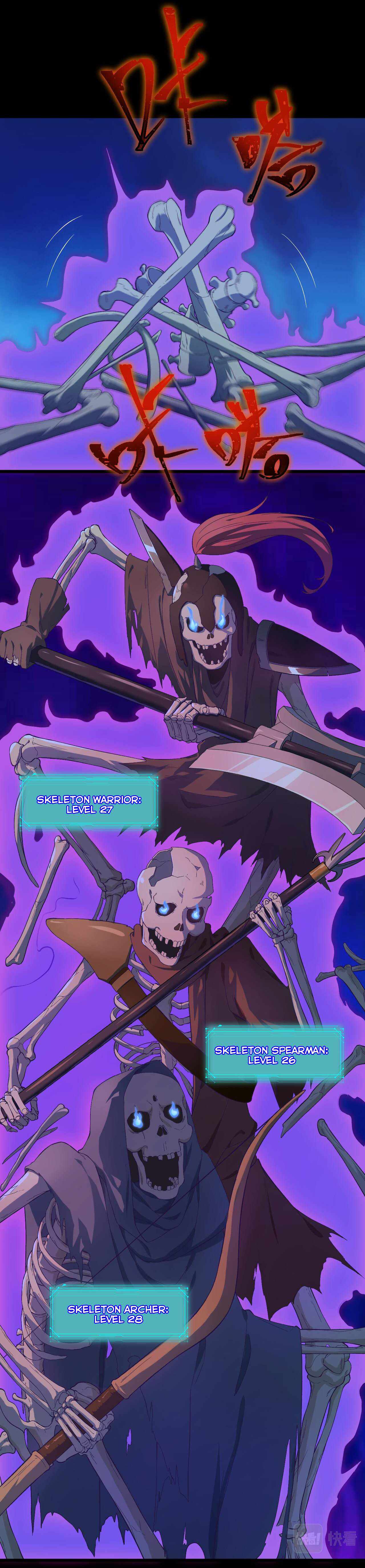 Game Invades World Chapter 19 - Page 14
