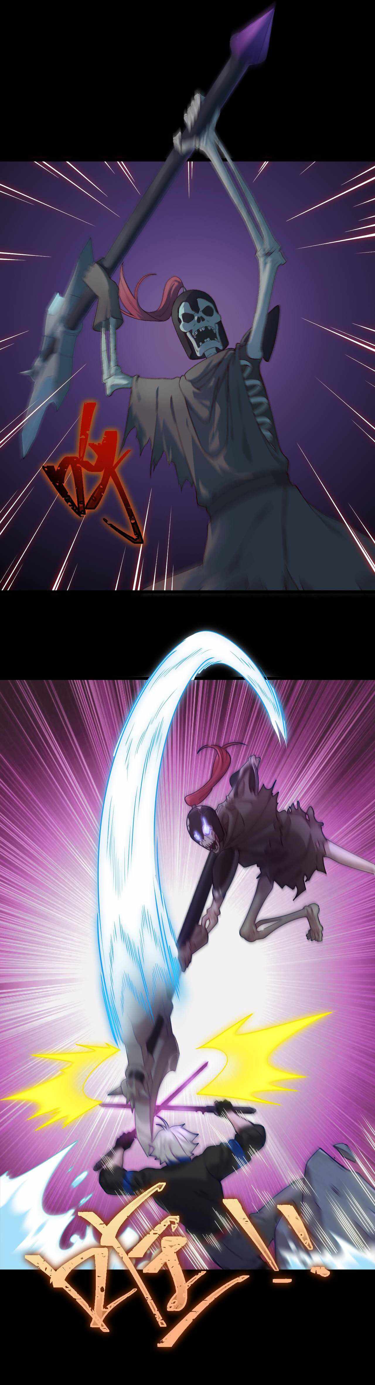 Game Invades World Chapter 19 - Page 16
