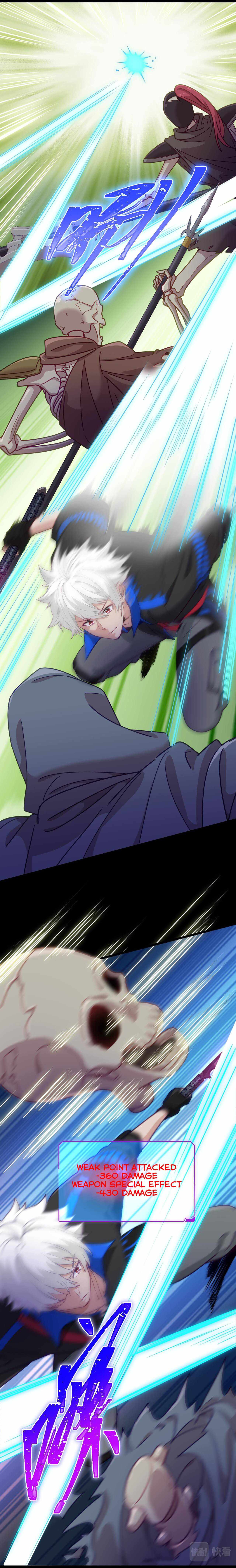Game Invades World Chapter 19 - Page 22