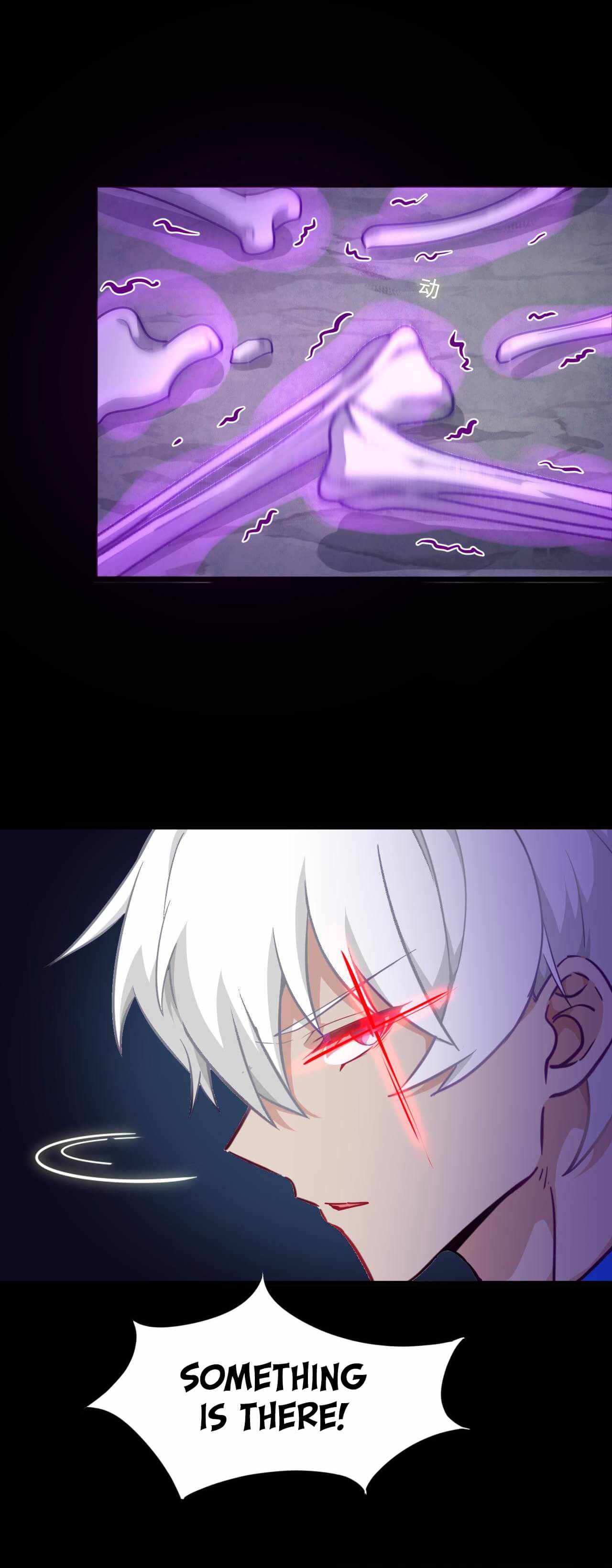 Game Invades World Chapter 19 - Page 29