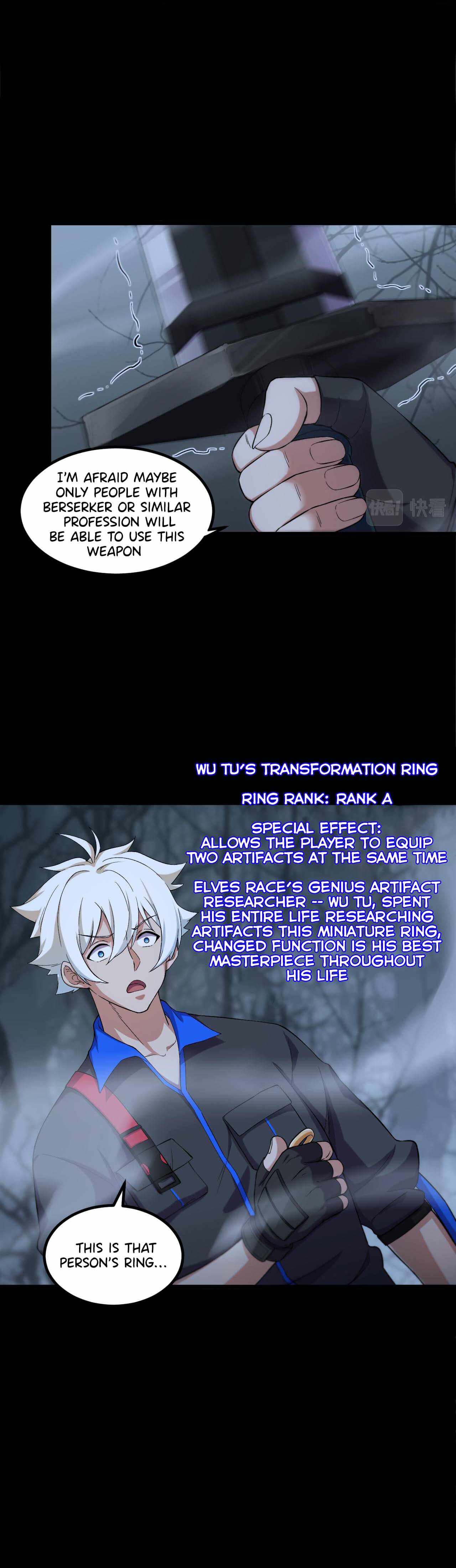 Game Invades World Chapter 19 - Page 3