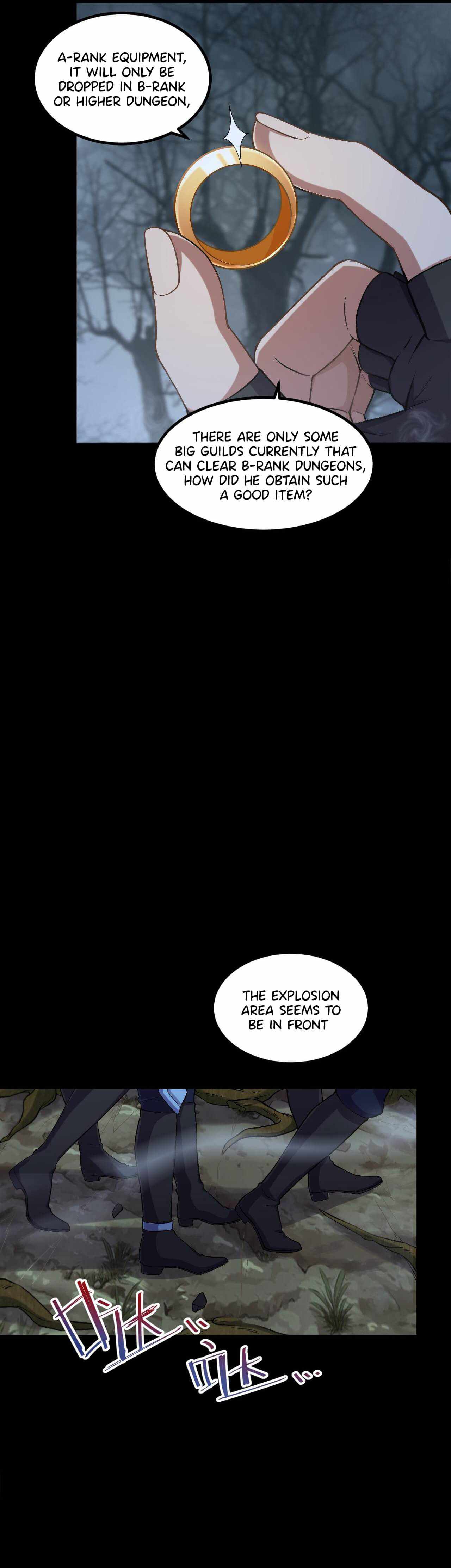 Game Invades World Chapter 19 - Page 4