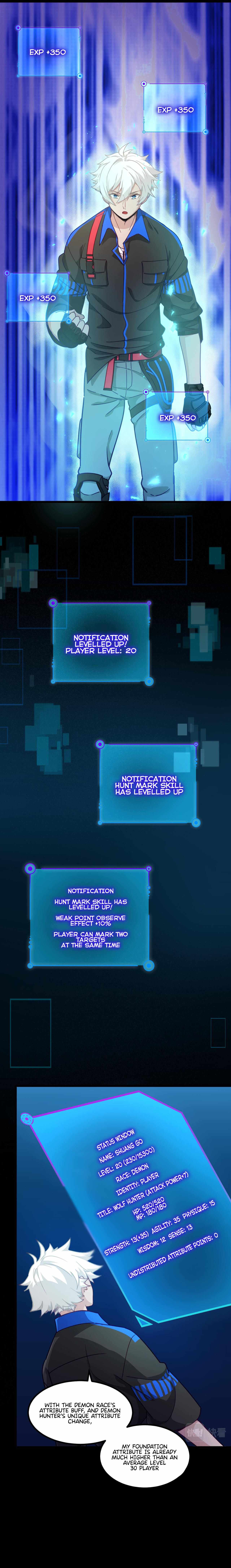 Game Invades World Chapter 22 - Page 2