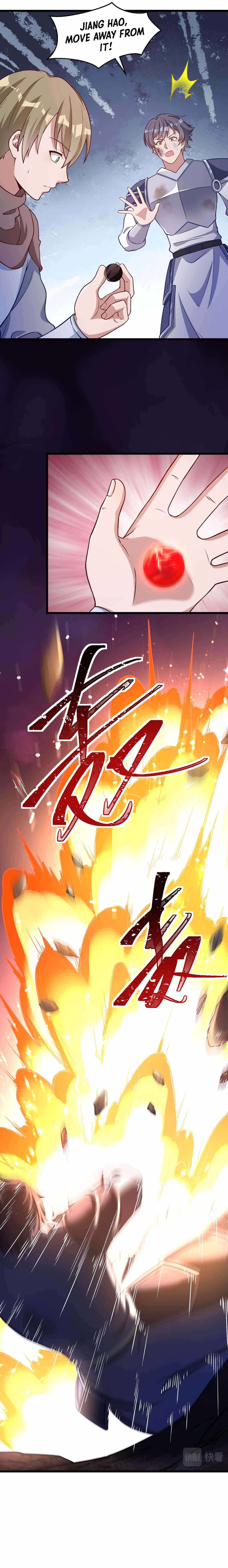 Game Invades World Chapter 23 - Page 12