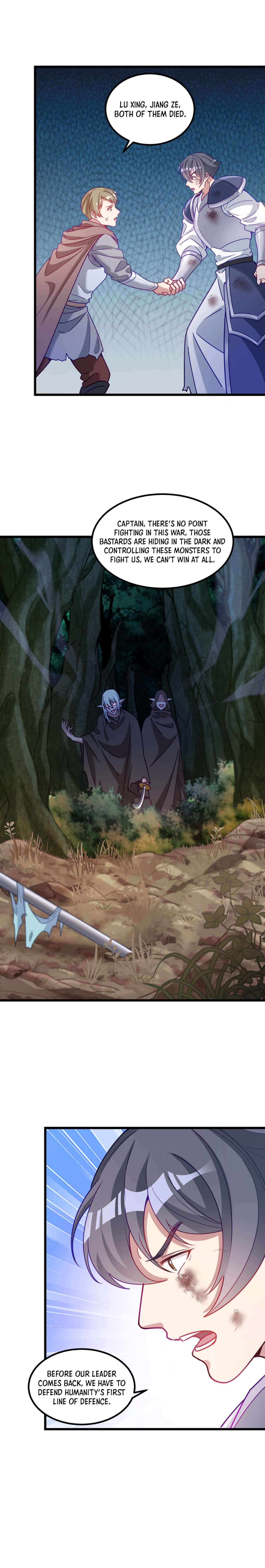 Game Invades World Chapter 23 - Page 6