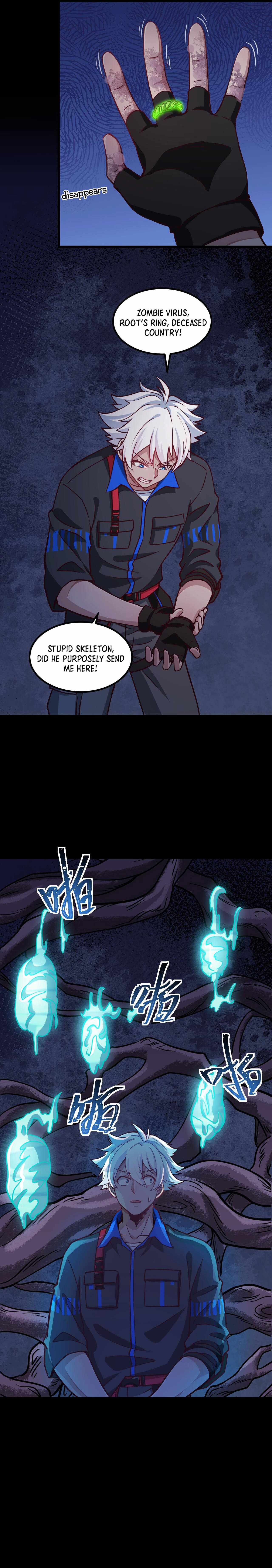 Game Invades World Chapter 24 - Page 12