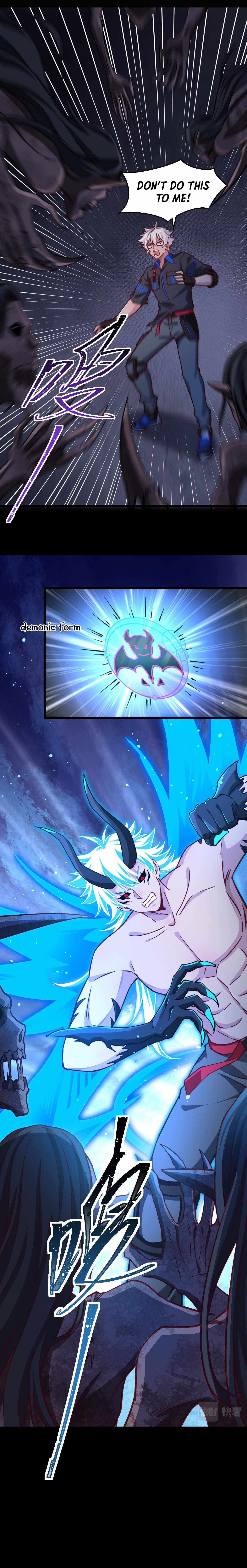 Game Invades World Chapter 24 - Page 13