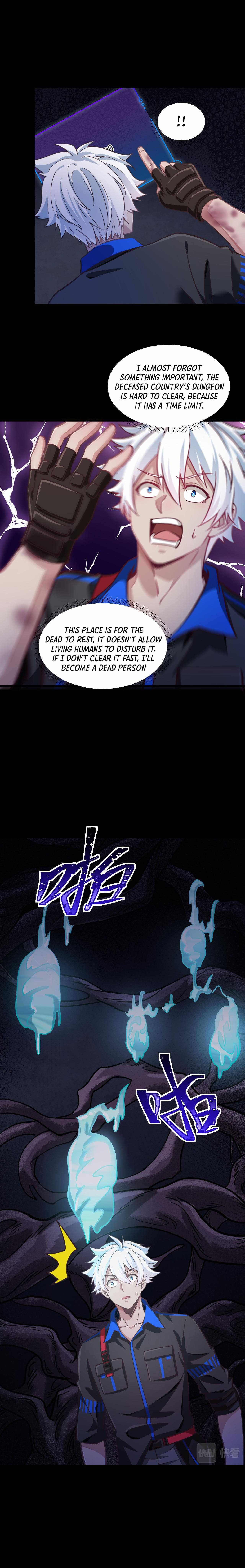 Game Invades World Chapter 24 - Page 7