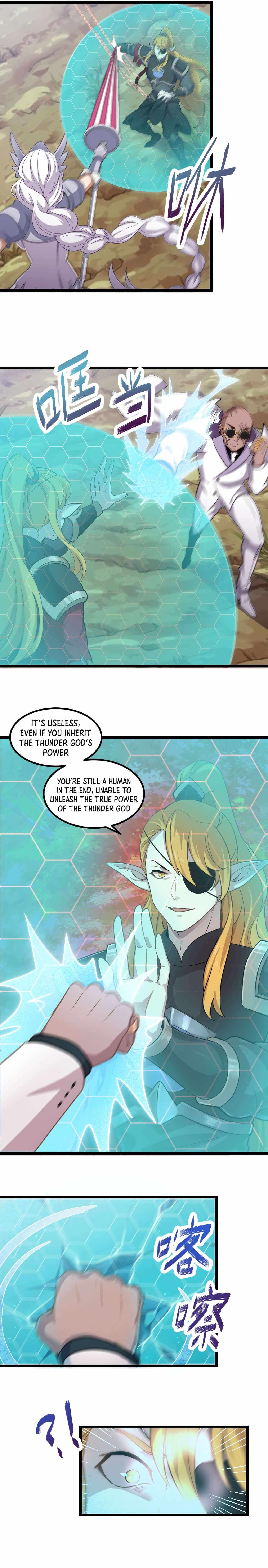 Game Invades World Chapter 27 - Page 5