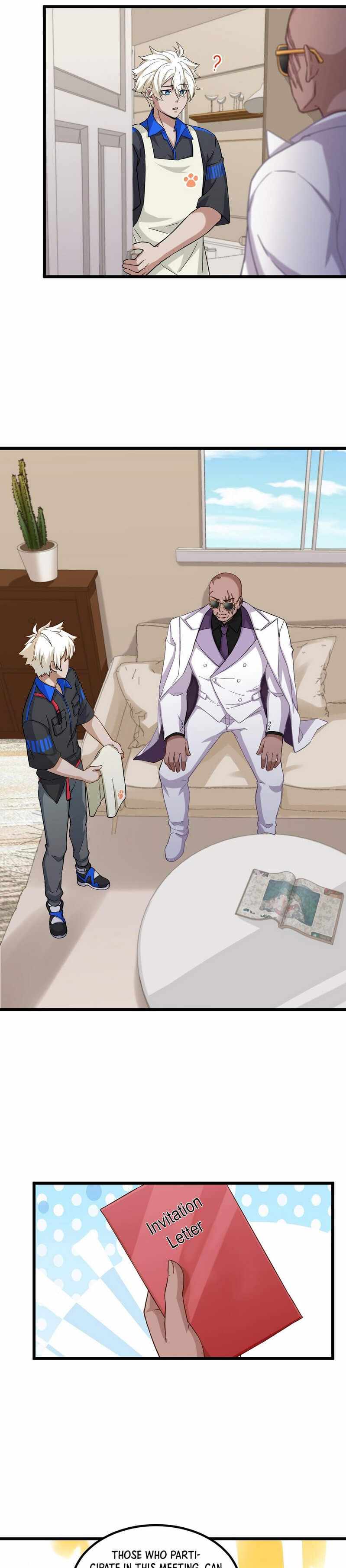 Game Invades World Chapter 28 - Page 13